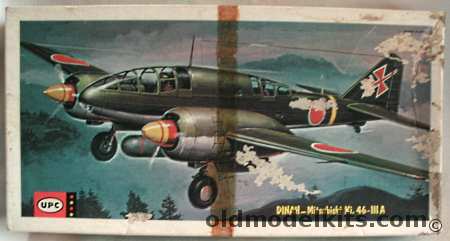 UPC 1/50 Mitsubishi Ki-46 IIIA Dinah - Ex-Marusan, 5054-100 plastic model kit